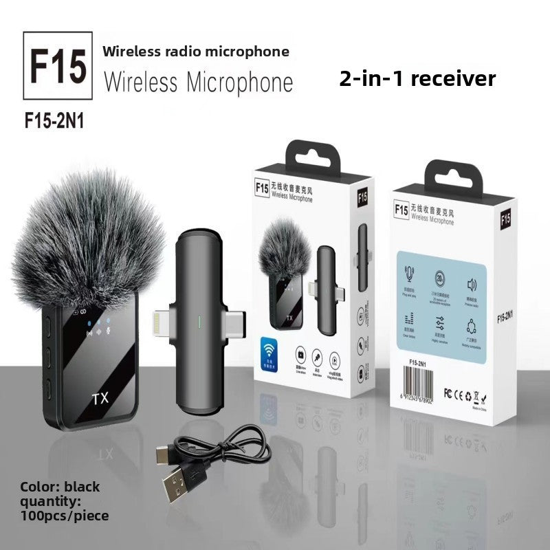 Dual Wireless Lavalier Microphone System - Professional Noise Reduction for Smartphones